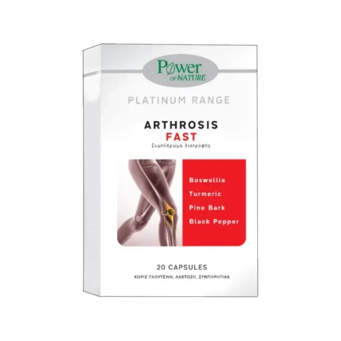 POWER of NATURE Arthrosis Fast Platinum Range - 20 κάψουλες - Image 1