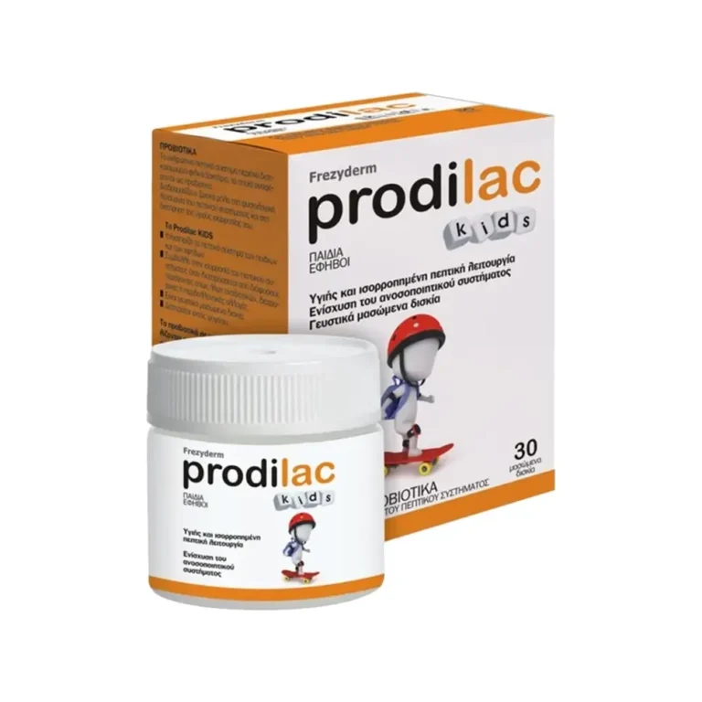 FREZYDERM PROFILAC KIDS 30 ΜΑΣΩΜΕΝΕΣ ΤΑΜΠΛΕΤΕΣ