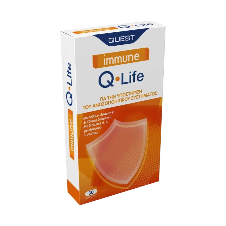 QUEST Immune Q LIFE για το Ανοσοποιητικό με Βιταμίνες D,C,A,E Ψευδάργυρο & Σελήνιο 1000IU - 30 Τabs