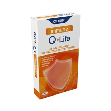 QUEST IMMUNE Q LIFE για το ανοσοποιητικό Με ΒΙΤΑΜΙΝΕΣ D