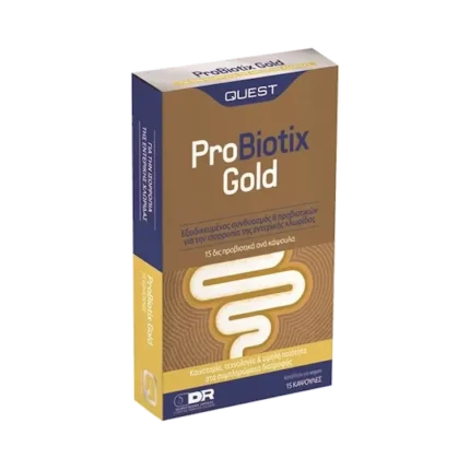 QUEST ProBiotix Gold με 15 δις Προβιοτικά - 15 κάψουλες