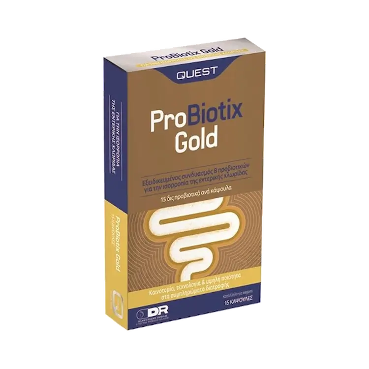 QUEST ProBiotix Gold με 15 δις Προβιοτικά - 15 κάψουλες