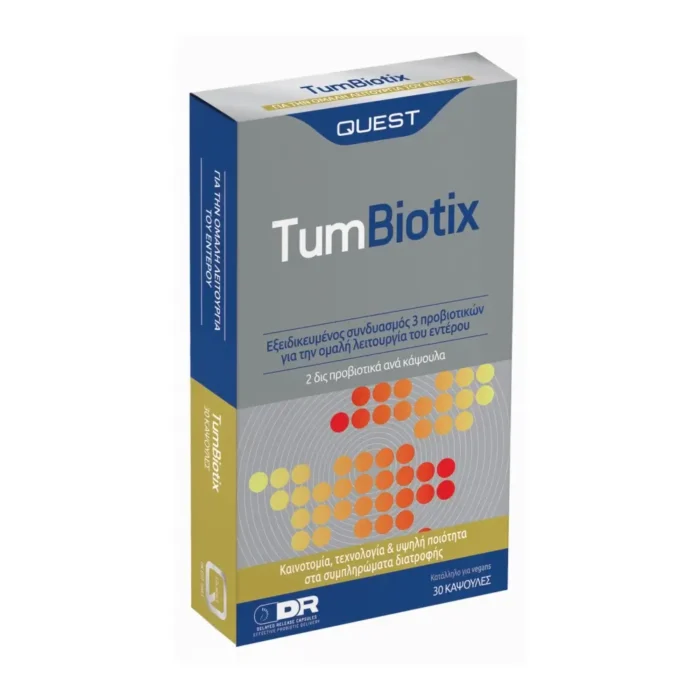 QUEST - Tum Biotix - 30 κάψουλες