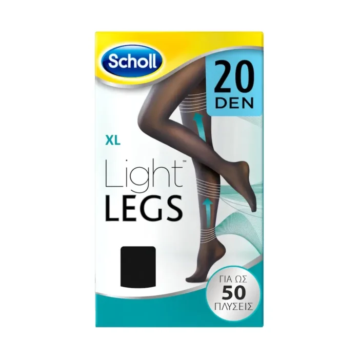 SCHOLL Light Legs ΚΑΛΣΟΝ Διαβαθμισμένης Συμπίεσης 20Den ΜΑΥΡΟ XLarge - Image 1