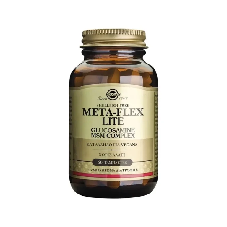 SOLGAR Meta Flex Lite Glucosamine MSM Complex Συμπλήρωμα Διατροφής για Ενίσχυση Αρθρώσεων & Χόνδρων - Ιδανικό για Οστεοαρθρίτιδα - 60tabs