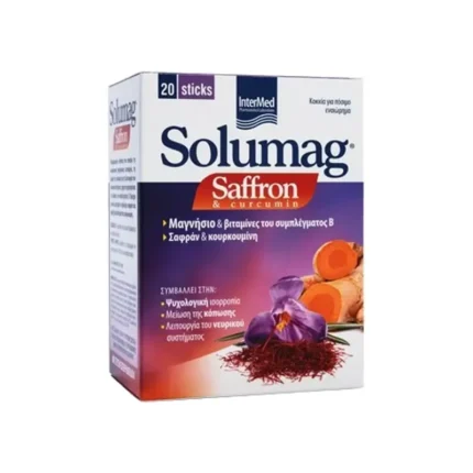 INTERMED Solumag Saffron & Curcumin Συμπλήρωμα Διατροφής με Σαφράν & Κουρκουμίνη για Θετική Διάθεση - 20 φακελίσκοι