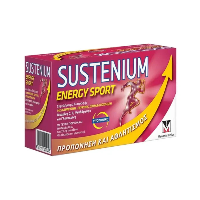 SUSTENIUM Energy sport 1 1