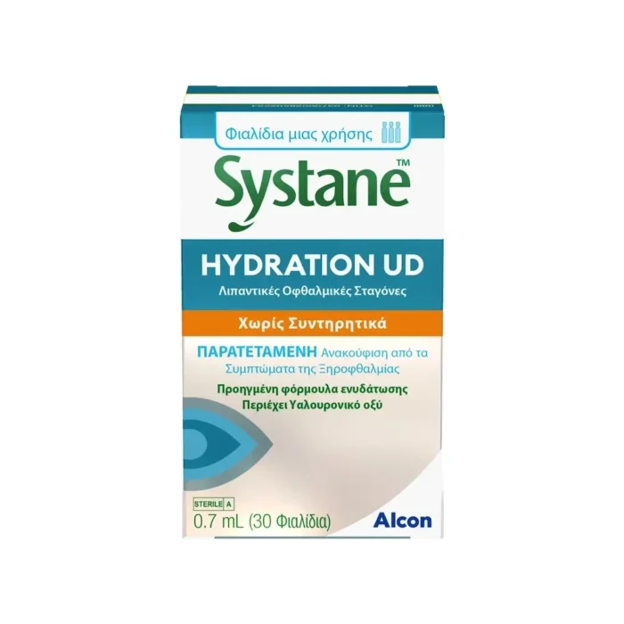 SYSTANE HYDRATION UD Λιπαντικές Οφθαλμικές Σταγόνες - 30 φιαλίδια των 0,7ml - Image 1