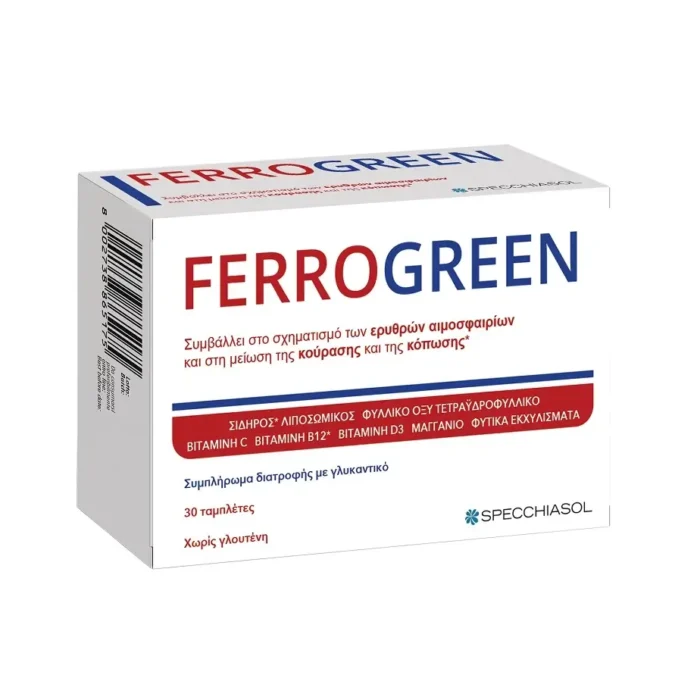Specchiasol Ferrogreen