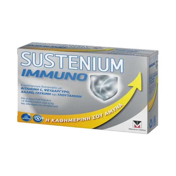 SUSTENIUM Immuno με γεύση Πορτοκάλι - 14 φακελάκια - Image 1