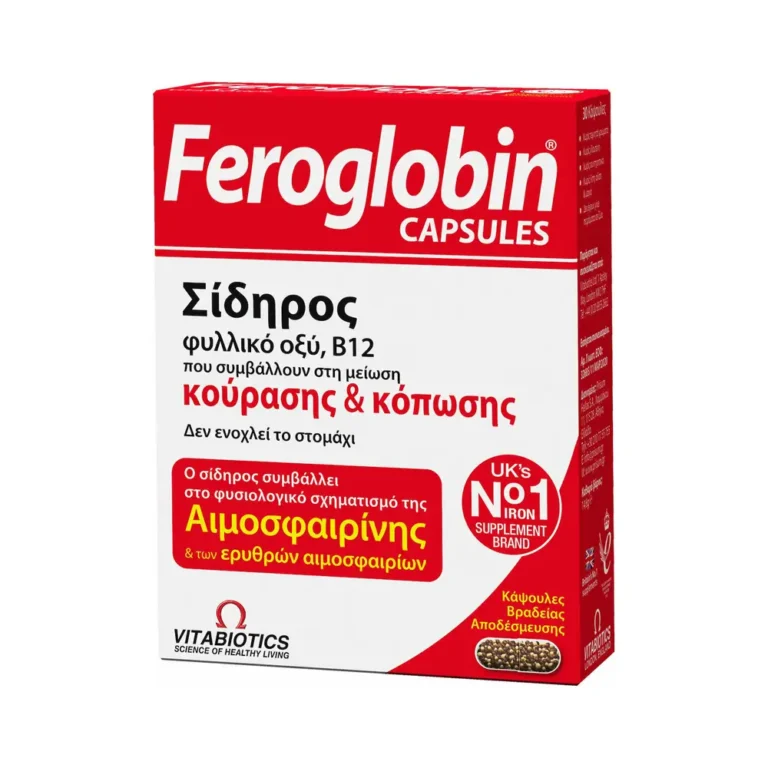 VITABIOTICS FEROGLOBIN Συμπλήρωμα διατροφής με Σίδηρο - 30 κάψουλες