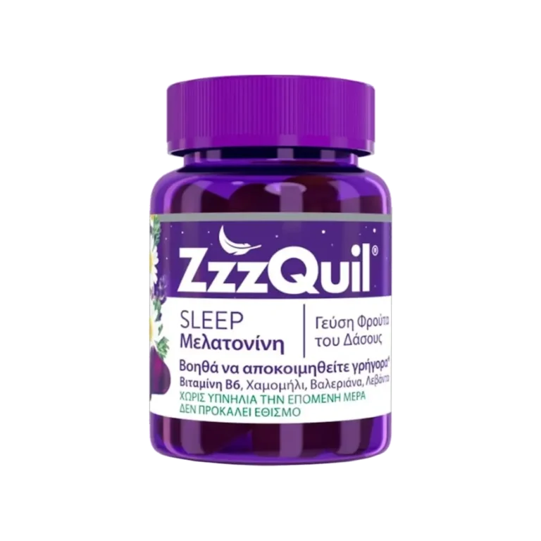 ZzzQuil NATURA Συμπλήρωμα με Μελατονίνη για εύκολο ύπνο - 30 ζελεδάκια
