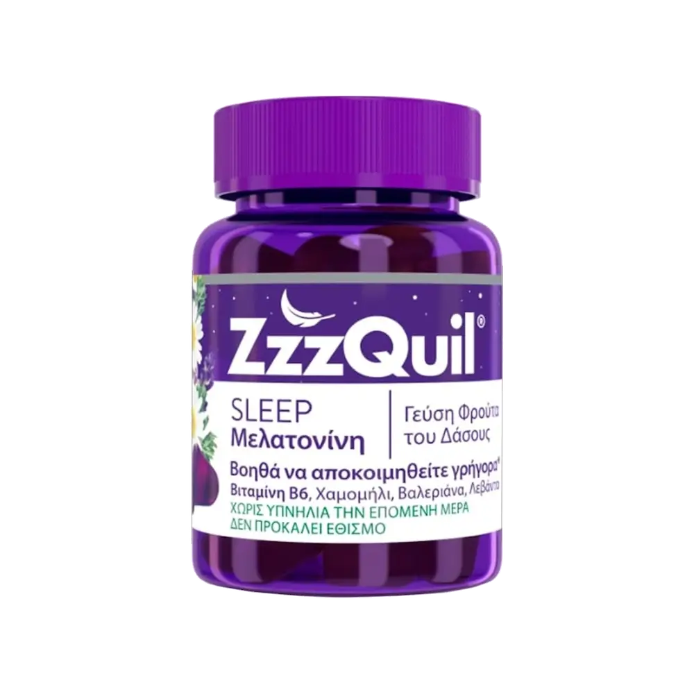 ZZZQUIL-ZELEDAKIA-30TEM (1) ZzzQuil NATURA Συμπλήρωμα με Μελατονίνη για εύκολο ύπνο - 30 ζελεδάκια
