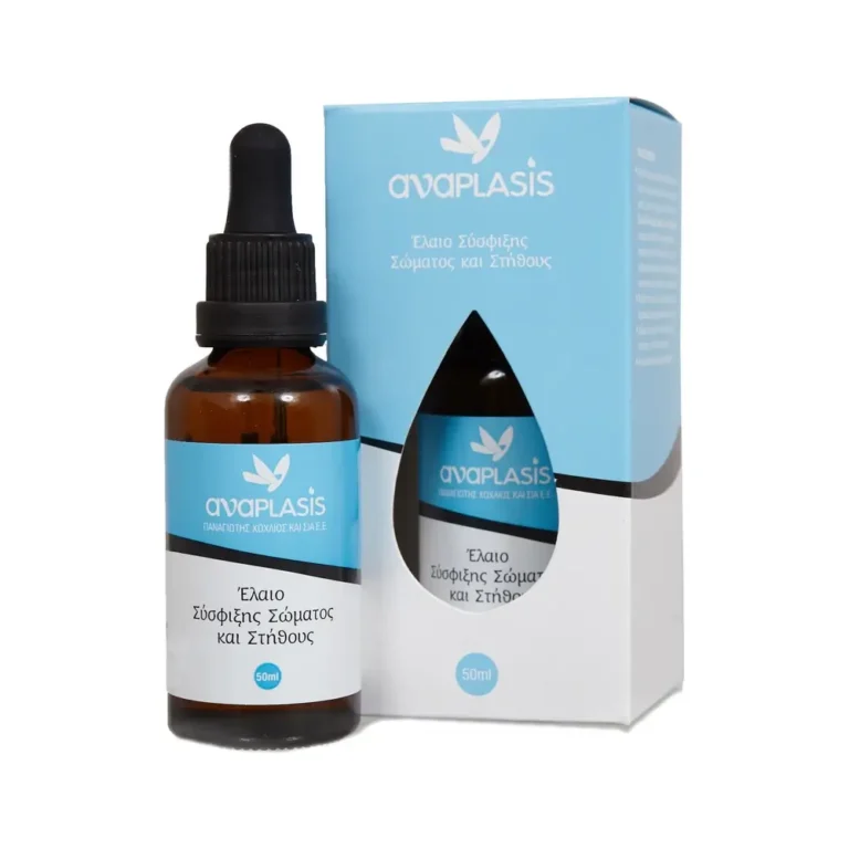 ANAPLASIS Έλαιο Σύσφιξης Σώματος Και Στήθους - 50ml