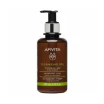 APIVITA Gel Καθαρισμού με Πρόπολη και Lime για Λιπαρές / Μικτές επιδερμίδες - 200ml