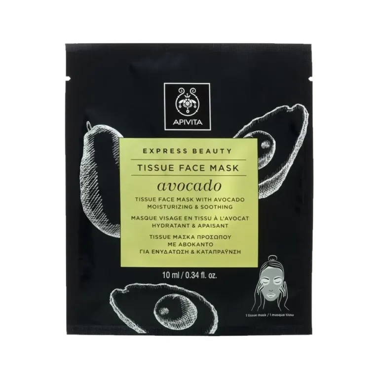 APIVITA Express TISSUE Face Mask AVOCADO - 10ml