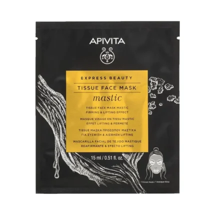 APIVITA Express TISSUE Face Mask MASTIC - 15ml