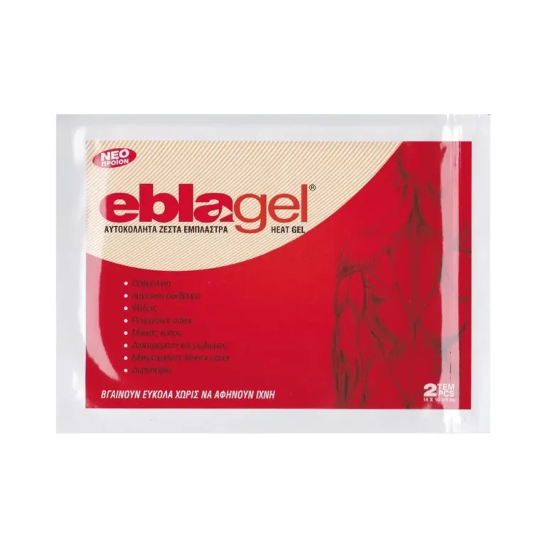 EBLAGEL Αυτοκόλλητο Έμπλαστο Θερμό - 2 τεμάχια