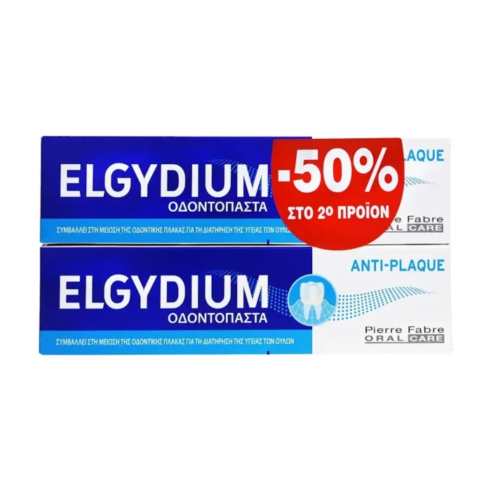 elgydium odontokrema anti plaque 100ml 11 1