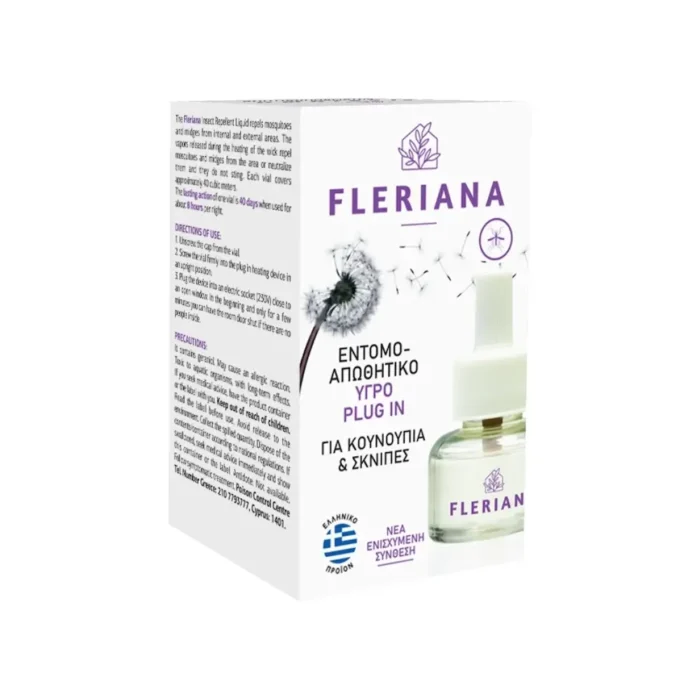 FLERIANA Εντομοαπωθητικό Υγρό Για Σκνίπες & Κουνούπια - 30ml - Image 1