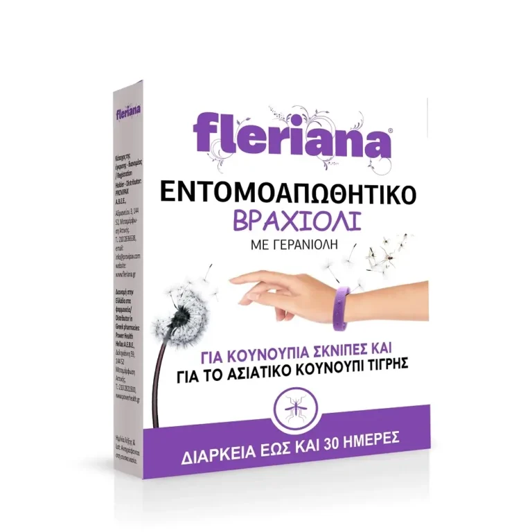 FLERIANA ΕΝΤΟΜΟΑΠΩΘΗΤΙΚΟ ΡΑΧΙΟΛΙ ΓΙΑ ΚΟΥΝΟΥΠΙΑ