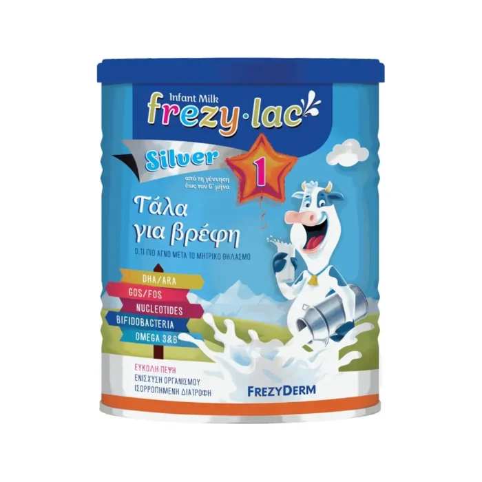 FREZYDERM FREZYLAC Silver No1 Γάλα για Βρέφη έως 6 μηνών - 400gr - Image 1