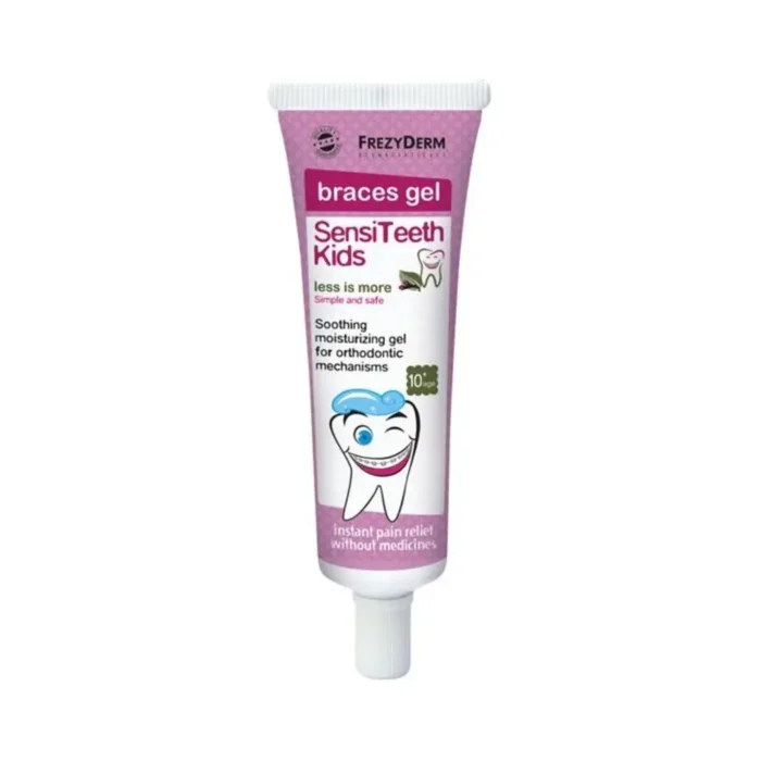 FREZYDERM SENSITEETH Kids Braces Gel - 25ml - Image 1