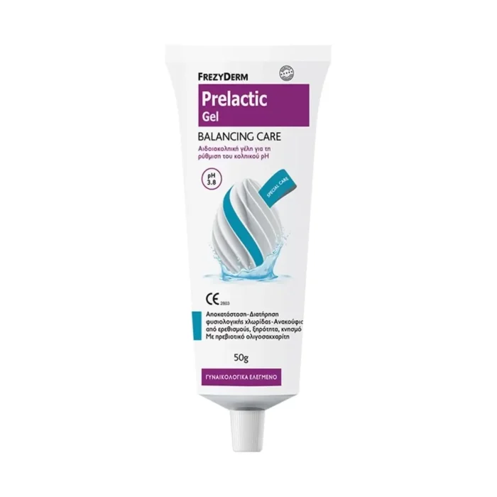 FREZYDERM Prelactic Gel για τη Ρύθμιση του Κολπικού pH - 50gr - Image 1
