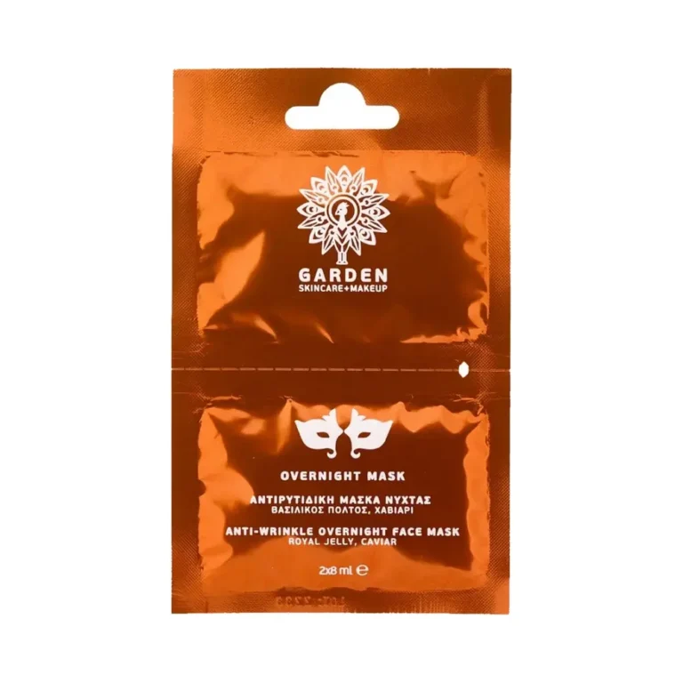 GARDEN Overnight Mask Αντιρυτιδική Μάσκα Νύχτας 2x8ml