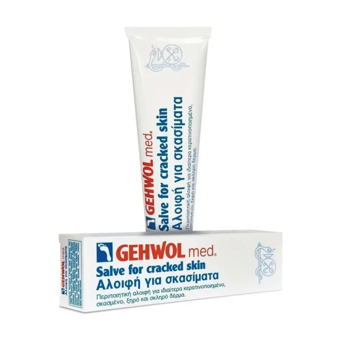 gehwol med salve for cracked skin 75ml 1