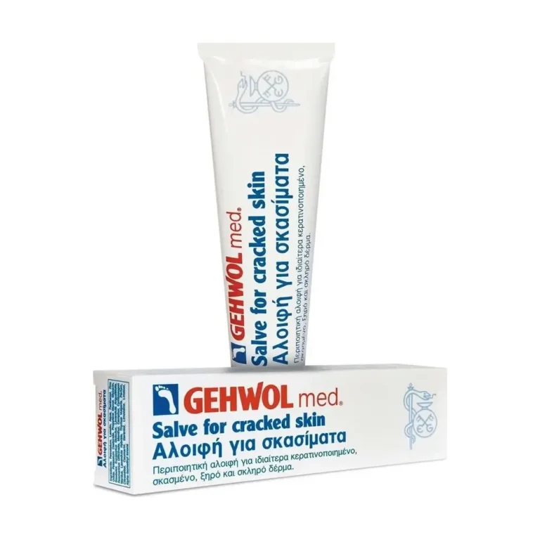 GEHWOL MED Salve for Cracked Skin Αλοιφή για Σκασίματα - 75ml
