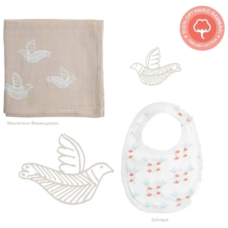 KORRES Baby's First Walk Μουσελίνα Φασκιώματος & Σαλιάρα 100% Οργανικό Βαμβάκι