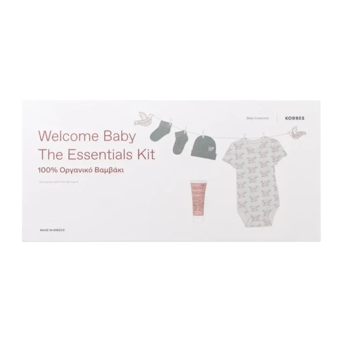 korres BABY PROMO THE ESSENTIALS KIT 1