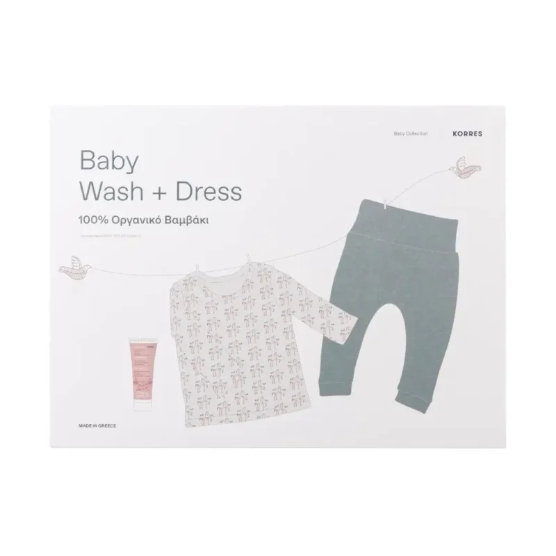 korres baby set wash dress 1