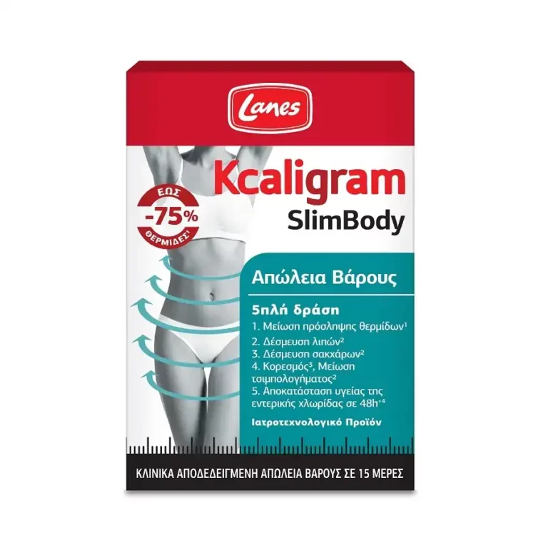 lanes kcaligram slim body