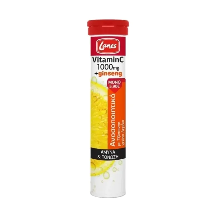 lanes vitamin c 1000ginseng 20eff 1