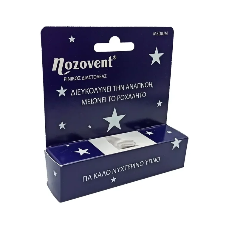 NOZOVENT Ρινικός Διαστολέας - 2 τεμάχια