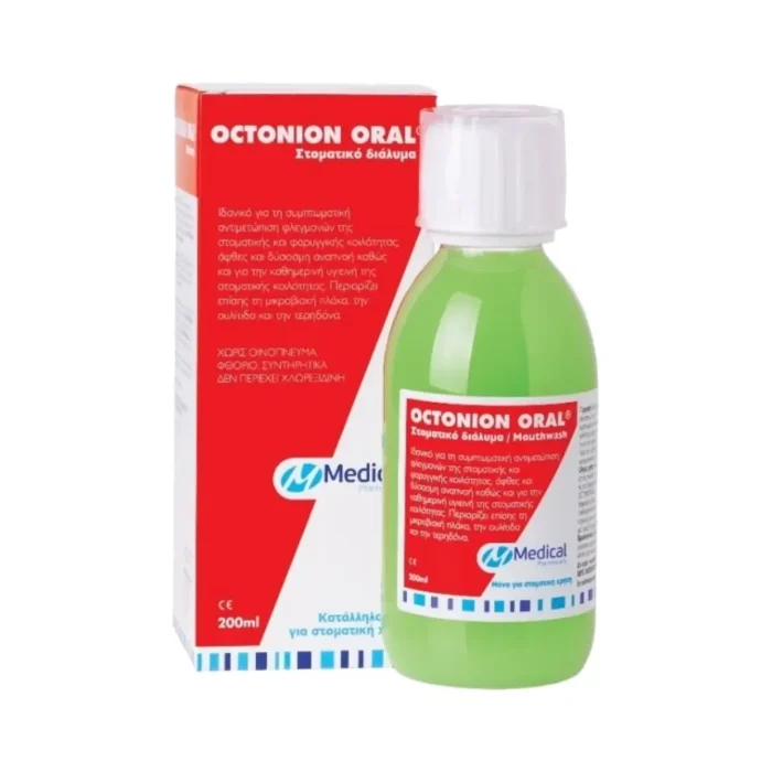 octonion mouthwash 200ml 1