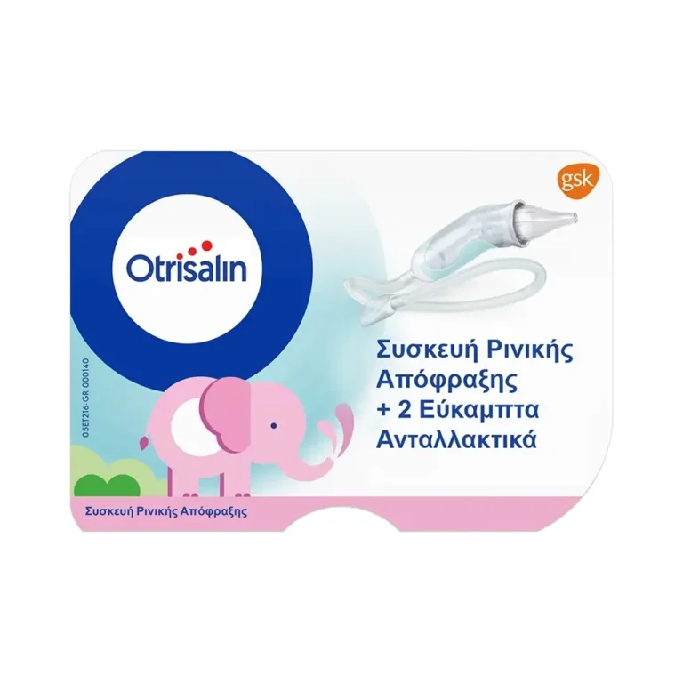 OTRISALIN Συσκευή Ρινικής Απόφραξης + 2 Ανταλλακτικά