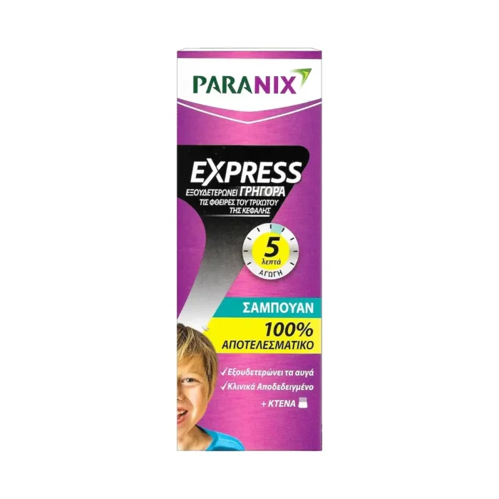 PARANIX Express Shampoo για Ψείρες & Κόνιδες ΜΕ ΧΤΕΝΑΚΙ - 200ml - Image 1