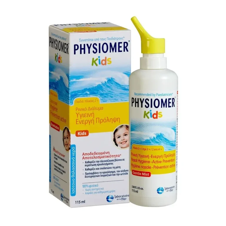 physiomer kids-115ml