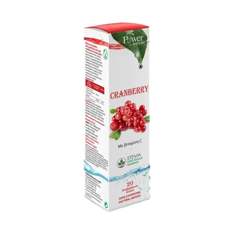 POWER HEALTH Cranberry με Βιταμίνη C - 20 αναβράζοντα δισκία