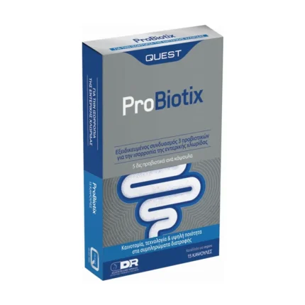 QUEST PROBIOTX 15 ΚΑΨΟΥΛΕΣ