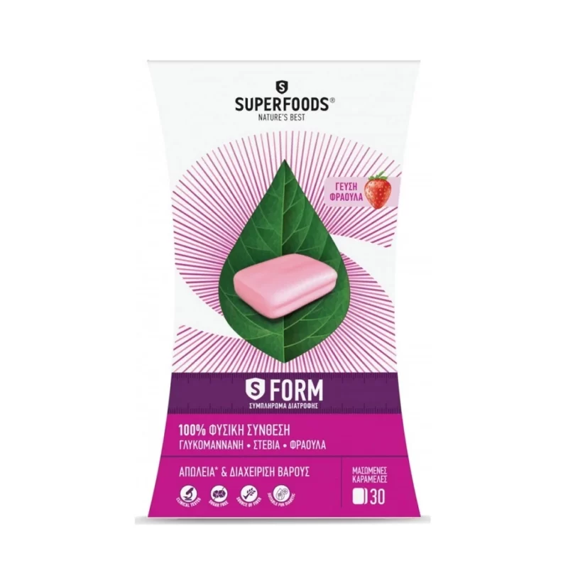 superfoods s form