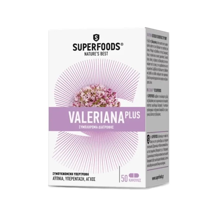 SUPERFOODS Valeriana Plus 300mg - 50 κάψουλες - Image 1