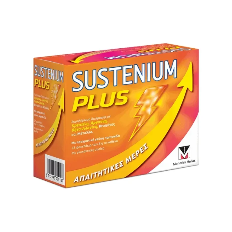 SUSTENIUM PLUS Intensive Formula - 22 φακελάκια