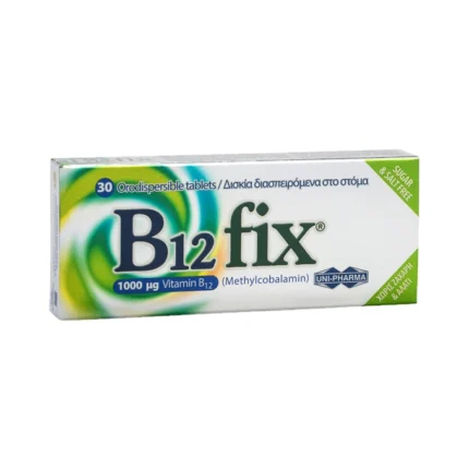 unipharma b12 fix 30 διασπειρωμενα δισκια pharmacy1.gr