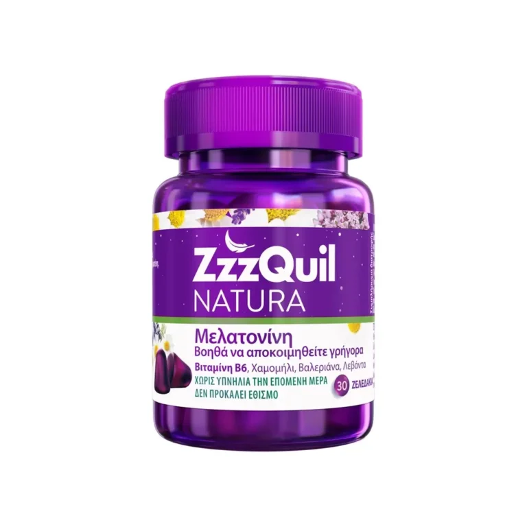ZzzQuil NATURA Συμπλήρωμα με Μελατονίνη για εύκολο ύπνο - 30 ζελεδάκια