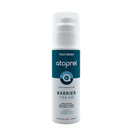 frezyderm atoprel barrier cream