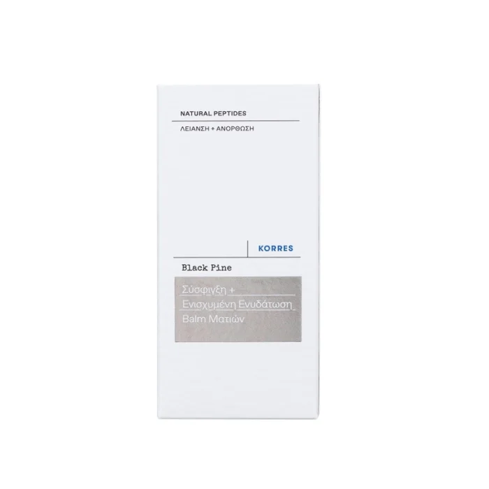 KORRES BLACK PINE EYE BALM 2